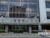 佛山科學(xué)技術(shù)師范學(xué)院2023年報(bào)名條件、招生要求、招生對(duì)象