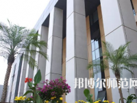 中央財經(jīng)師范大學沙河校區(qū)2023年地址在哪里