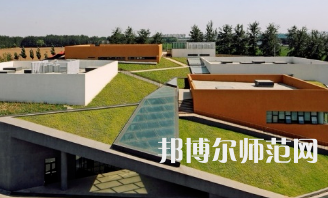 中央財(cái)經(jīng)師范大學(xué)沙河校區(qū)2023年怎么樣、好不好 