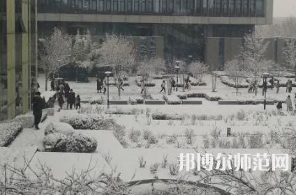 中央財(cái)經(jīng)師范大學(xué)沙河校區(qū)2023年報(bào)名條件、招生要求、招生對(duì)象