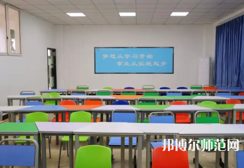 重慶安全技術(shù)幼兒師范職業(yè)學(xué)院2023年學(xué)費(fèi)、收費(fèi)多少 