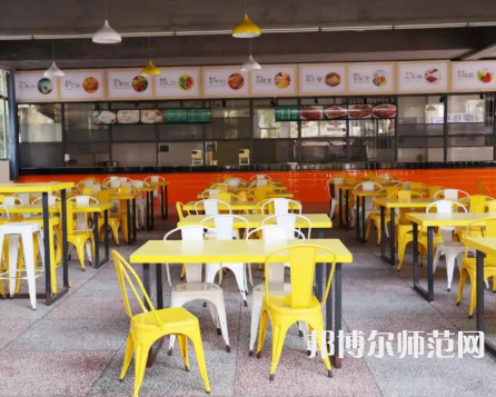 重慶安全技術(shù)幼兒師范職業(yè)學院2023年報名條件、招生要求、招生對象