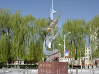 深州幼兒師范職教中心2023年怎么樣、好不好