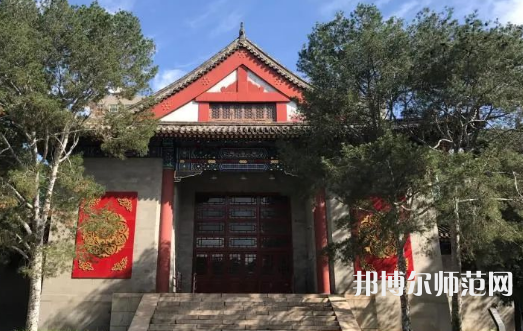 中央民族師范大學(xué)2023年怎么樣、好不好 