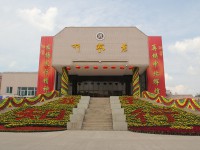 中北師范大學(xué)2023年怎么樣、好不好