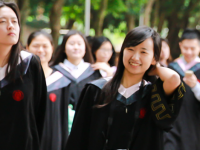 華僑師范大學(xué)泉州校區(qū)2023年報(bào)名條件、招生要求、招生對(duì)象