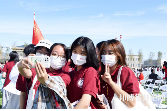 中央民族師范大學(xué)2023年學(xué)費(fèi)、收費(fèi)多少