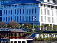 信陽職業(yè)技術(shù)師范學(xué)院2023年報(bào)名條件、招生要求、招生對象