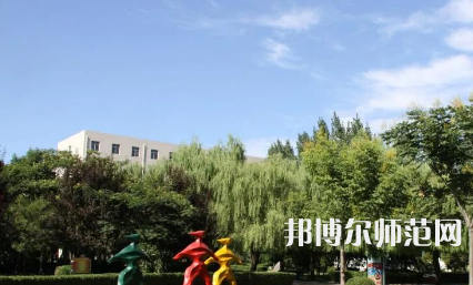 漯河職業(yè)技術(shù)師范學院2023年有哪些專業(yè)