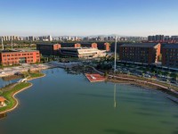山西師范大學現(xiàn)代文理學院2023年招生簡章