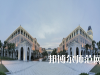 浙江海洋師范大學(xué)新城校區(qū)2023年怎么樣、好不好