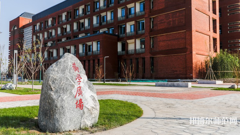 山西師范大學現(xiàn)代文理學院2023年有哪些專業(yè) 
