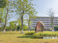 吉林大學(xué)珠海師范學(xué)院2023年有哪些專(zhuān)業(yè)