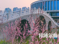 河南開封科技傳媒師范學院2023年怎么樣、好不好