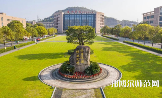 臺(tái)州師范學(xué)院椒江校區(qū)2023年報(bào)名條件、招生要求、招生對(duì)象
