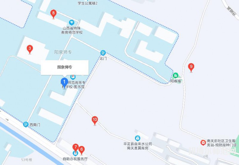 陽(yáng)泉師范高等專(zhuān)科學(xué)校2023年地址在哪里