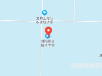 濮陽職業(yè)技術師范學院2023年地址在哪里