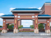 中山大學(xué)新華師范學(xué)院東莞校區(qū)2023年有哪些專(zhuān)業(yè)