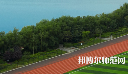 三門峽職業(yè)技術師范學院2023年怎么樣、好不好