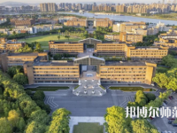 寧波師范大學2023年有哪些專業(yè)