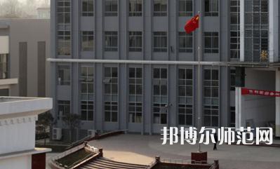 勉縣職業(yè)幼兒師范教育中心2023年怎么樣、好不好