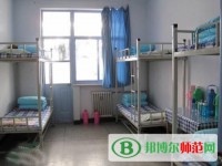 桂林師范高等?？茖W(xué)校2023年宿舍條件