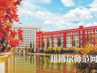榆林職業(yè)技術(shù)師范學(xué)院2023年報(bào)名條件、招生要求、招生對象