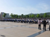 華亭幼兒師范職教中心2023年學(xué)費、收費多少
