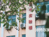 延安大學(xué)西安創(chuàng)新師范學(xué)院2023年報名條件、招生要求、招生對象