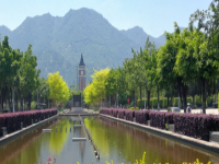 福建師范大學(xué)2023年學(xué)費(fèi)、收費(fèi)多少