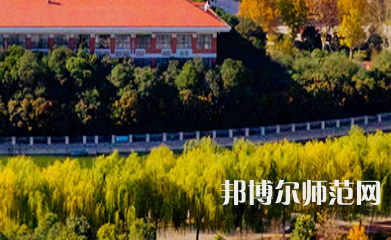河南理工師范大學(xué)南校區(qū)2023年怎么樣、好不好