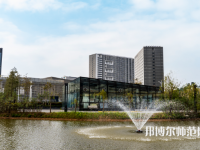 深圳師范大學(xué)西麗校區(qū)2023年有哪些專(zhuān)業(yè)