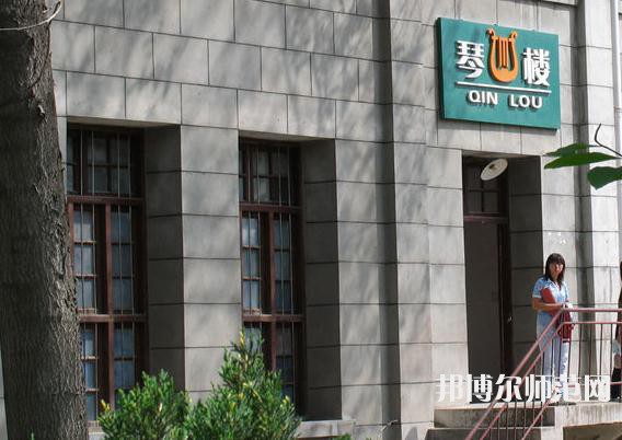 陜西職業(yè)技術師范學院2023年招生代碼