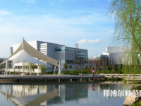 溫州師范大學(xué)茶山校區(qū)2023年怎么樣、好不好