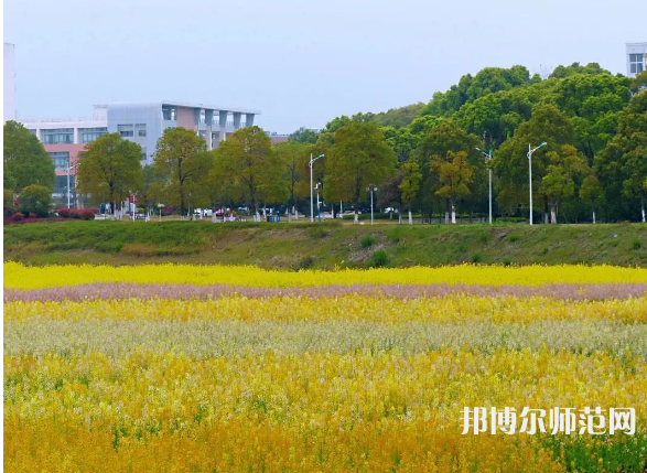 華東交通師范大學2023年怎么樣、好不好 