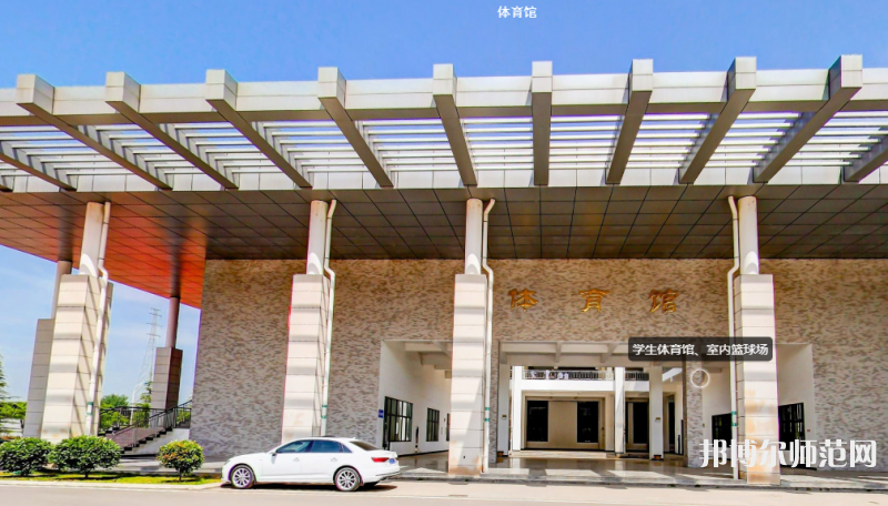 漢中職業(yè)技術(shù)師范學(xué)院2023年報名條件、招生要求、招生對象