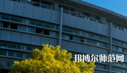 安陽師范學(xué)院2023年怎么樣、好不好