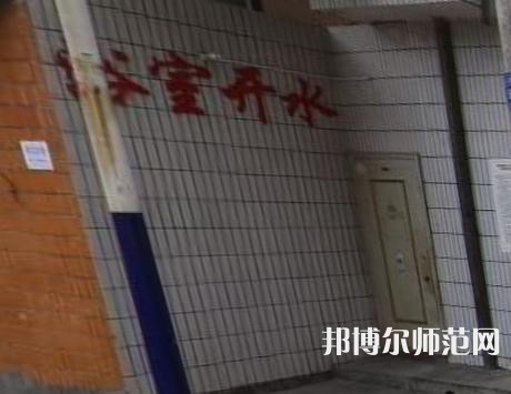 鎮(zhèn)安幼師職業(yè)技術教育中心2023年怎么樣、好不好