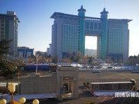 長春理工師范大學西校區(qū)2023年招生簡章