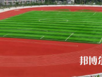 安康職業(yè)技術(shù)師范學(xué)院2023年報(bào)名條件、招生要求、招生對(duì)象