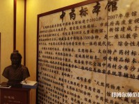 寶雞職業(yè)技術(shù)師范學院2023年怎么樣、好不好