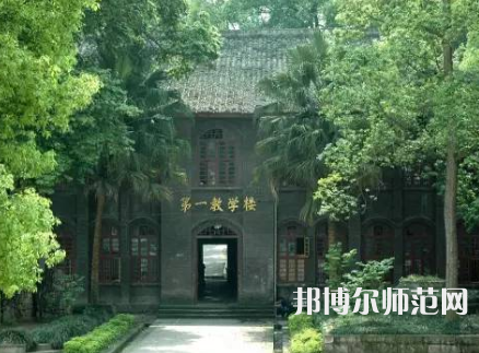 重慶航天師范職業(yè)技術(shù)學(xué)院2023年怎么樣、好不好 