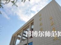鄭州幼兒師范高等?？茖W(xué)校2023年招生代碼