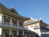 延邊師范大學(xué)2023年怎么樣、好不好