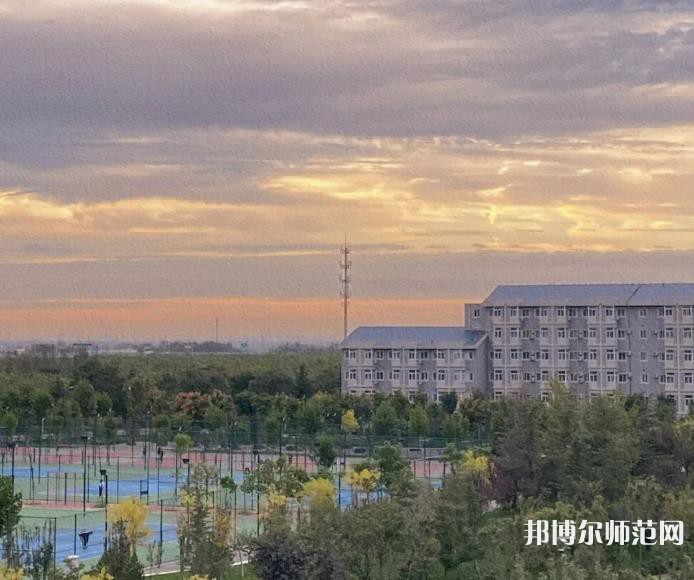 山東財(cái)經(jīng)師范大學(xué)明水校區(qū)2023年報(bào)名條件、招生要求、招生對(duì)象 