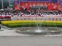 靜寧幼師職教中心2023年學(xué)費、收費多少