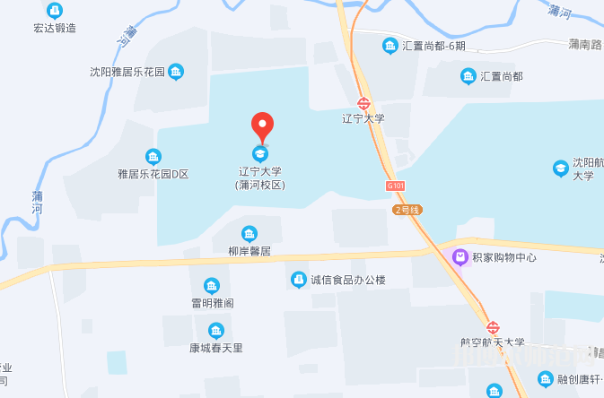 遼寧大學師范學院蒲河校區(qū)2023年地址在哪里 