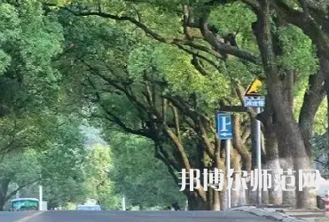 湖南理工師范學(xué)院南湖學(xué)院2023年報(bào)名條件、招生要求、招生對(duì)象