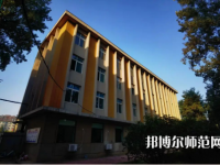 遼寧大學(xué)師范學(xué)院武圣校區(qū)2023年怎么樣、好不好