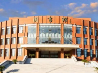 吉林師范大學博達學院2023年報名條件、招生要求、招生對象
